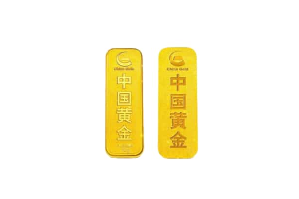 靖宇县上门回收黄金价格