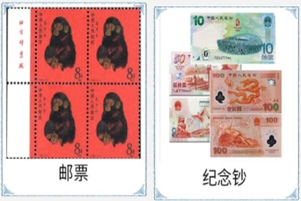 靖宇县回收邮票